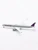 Aviation400 Qatar Airways Airbus A350-1041 A7-ANM AV4256 1:400