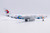 China Eastern Airlines Airbus A330-200 "WorldSkills Shanghai 2022" Reg: B-5920 With Stand XX20324 1:200