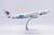 China Eastern Airlines Airbus A330-200 "WorldSkills Shanghai 2022" Reg: B-5920 With Stand XX20324 1:200
