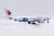 China Eastern Airlines Airbus A330-200 "WorldSkills Shanghai 2022" Reg: B-5920 With Stand XX20324 1:200