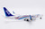 All Nippon Airways Boeing 737-800 "Expo 2025" Reg: JA58AN With Antenna SA4084 1:400