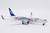 All Nippon Airways Boeing 737-800 "Expo 2025" Reg: JA58AN With Antenna SA4084 1:400