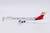 Iberia Regional Bombardier CRJ-1000 "Burgos City of Gastronomy" Reg: EC-MVZ With Antenna LH4401 1:400
