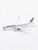 Air France Airbus A350-941 F-HUVJ detachable gear AV4250 1:400
