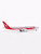Qantas Boeing 787-9 VH-ZNJ Dreamliner "100 year anniversary" detachable gear AV4275 1:400
