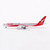 Qantas Boeing 787-9 VH-ZNJ Dreamliner "100 year anniversary" detachable gear AV4275 1:400