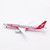 Qantas Boeing 787-9 VH-ZNJ Dreamliner "100 year anniversary" detachable gear AV4275 1:400