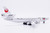 Japan Airlines McDonnell Douglas MD-11 "J-Bird" Reg: JA8584 With Antenna XX40373 1:400