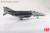 F-4G Wild Weasels 69-7253, 561 TFS/35 TFW, George AFB, 1991 HA19075 1:72