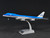 KLM - Royal Dutch Airlines 747-206B Amazone (Polished) PH-BUC JF-747-2-027P 1:200 (PAINT CHIP)