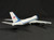 U.S. Air Force VC-25A "Air Force One" w/ new antenna array 82-8000 G2AFO1204 1:200 (MISSING ANTENNA)
