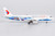 NG Models China Eastern Airlines A320-200 B-8393 15057 1:400