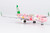 Eva Airways A321-200/w HELLO KITTY “Pinky Jet” - Sanrio Characters（粉萌机） B-16217  13123 1:400