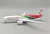 InFlight200 Royal Air Maroc - RAM Boeing 787-8 Dreamliner CN-RGC with stand IF788CN0625 Scale 1:200