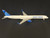 United 757-300 N75854 G2UAL1101 1:200 (BROKEN ANTENNAS)