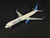 United 757-300 N75854 G2UAL1101 1:200 (BROKEN ANTENNAS)