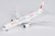 NG Model China Eastern Airlines 787-9 Dreamliner B-206K with YUNNAN BRANCH (云南公司) titles 55138 1:400