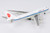 Air China 747-400M B-2468  04007 1:400