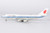 Air China 747-400M B-2468  04007 1:400