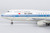 Air China 747-400M B-2469  04008 1:400