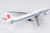 Air China 747-400M B-2469  04008 1:400