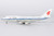 Air China 747-400M B-2469  04008 1:400
