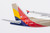 Asiana Airlines A321-200 HL8278  13124 1:400