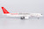 Honeywell Aviation Services 757-200 N757HW 2021's livery(with "the future is what we make it." titles); with test bed 42039 1:200