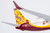 Sun Country Airlines 737-800/w N809SY New Golden Gophers livery 08049 1:200