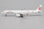 JC Wings Dragonair Airbus A321 "Serving you for 25 years" B-HTF EW4321002 Scale 1:400