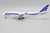 National Airlines Boeing 747-400(BCF) Reg: N702CA XX4975 Scale 1:400