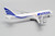 National Airlines Boeing 747-400(BCF) Reg: N702CA XX4975 Scale 1:400