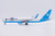 JC Wings Maersk Air Cargo Boeing 767-300(ER)(BDSF) OY-SYA "Interactive Series" LH2430C Scale 1:200
