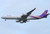 Phoenix Model Thai Airways A340-500 HS-TLB 12025 Scale 1:400