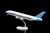 China Southern Airlines Airbus A380 B-6139 L2007 Scale 1:200