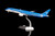 Xiamen Airlines Boeing 787-9 B-1356 United Nations GOAL Livery L2013 Scale 1:200