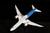 Xiamen Airlines Boeing 787-9 B-1356 United Nations GOAL Livery L2013 Scale 1:200