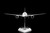 China Eastern Airlines Boeing 787-9 B-208P L2014 Scale 1:200