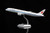 Air China Boeing 787-9 B-7879 L2050 Scale 1:200