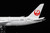 JAL Boeing 787-8 JA844J L2025 Scale 1:200