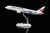 JAL Boeing 787-8 JA837J Doraemon Jet L2024 Scale 1:200