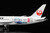 JAL Boeing 787-8 JA837J Doraemon Jet L2024 Scale 1:200