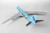 Korean Air Boeing 747-8 HL7630 Childrens Painting L2052 Scale 1:200