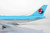 Korean Air Boeing 747-8 HL7633 L2053 Scale 1:200