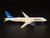 JetBlue Airways A220-300  N3044J G2JBU1213 1:200 (REPAIRED ENGINE)