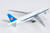 China Southern Airlines Boeing 777-200ER B-2056 24183 Scale 1:400