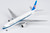 NG Model China Southern Airlines Boeing 777-200ER B-2057 “PEARL OF THE SOUTH - 南方明珠”号; ETOPS - 越太平洋延程飞行 24184 Scale 1:400