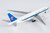 China Southern Airlines Boeing 777-200ER B-2057 24184 Scale 1:400