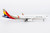 Asiana Airlines Airbus A321 HL8039 13127 Scale 1:400