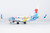China Southern Airlines Boeing 737-800 B-1781 24040 Scale 1:200